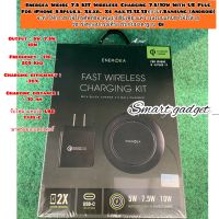 แท่นชาร์จไร้สายEnergea Wireless Charger Pad 10W มาพร้อมเต้าเสียบชาร์จเร็วสำหรับช่องต่อ USB C1.5m(WIDISC US, TH Plug)