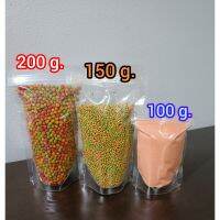 ชุดลองเลี้ยง (B18 150g./ Zupreem M 200g./วิตามินรวม 100g.)