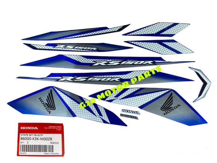 HONDA RS150 V5 BODY STICKER SET BLUE ORIGINAL | Lazada