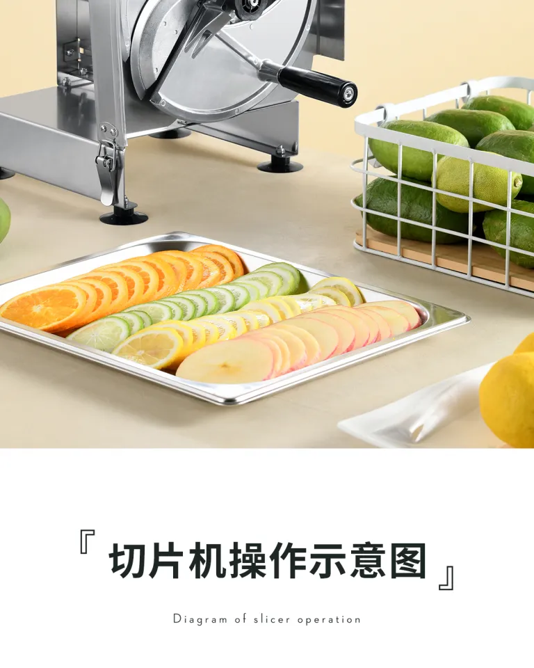 Slicer, Milk Tea Shop, Manual Lemon Slicer, Kitchen