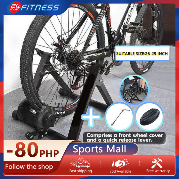 bike trainer 24 inch wheel