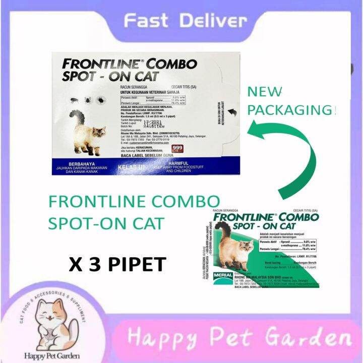 Frontline plus outlet combo