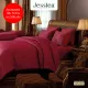JESSICA ชุดผ้าปูที่นอน Jacquard ทอ 500 เส้น พิมพ์ลาย Graphic QS738 สีแดง #เจสสิกา ชุดเครื่องนอน 6ฟุต ผ้าปู ผ้าปูที่นอน ผ้าปูเตียง ผ้านวม กราฟฟิก