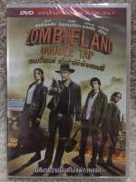 DVD Zombie Land Double Tap (Language Thai). ดีวีดี ซอมบี้แลนด์ ภาค2 (แนวแอคชั่นระทึกขวัญ) (พากย์ไทย) สภาพสวย ( สุดคุ้มราคาประหยัด)