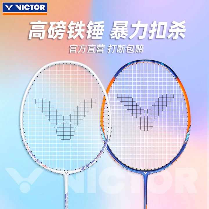 Authentic Victor Victory Badminton Racket Hammer TK-HMR Single Shot ...