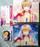 ?? CD SOLEIL ? + OBI และที่ห้อยพวงกุญแจสุดน่ารัก ?