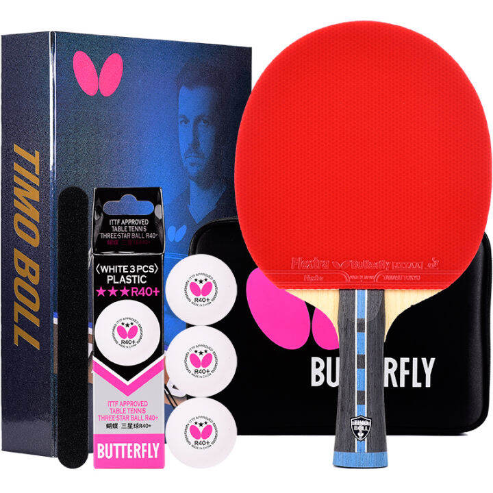 Butterfly Table Tennis Rackets Boer Butterfly King Carbon Bottom Plate