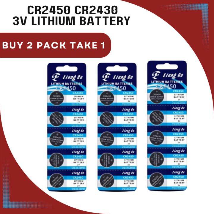 Promo (Buy 2 Pack Take 1) CR2450 / CR2430 3V Lithium Watch Battery as