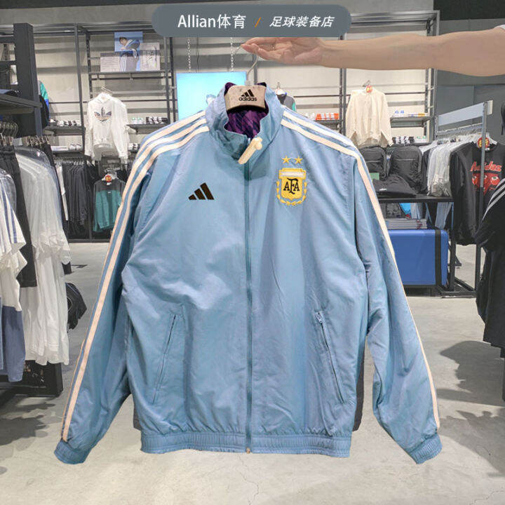 New Qatar World Cup Argentina Windbreaker DoubleSided Coat Pre
