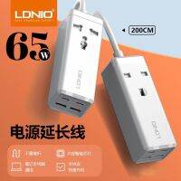 หัวชาร์จเร็ว LDNIO SC1418 65W Turbo Power Engine รางปลั๊กไฟ เดสก์ท็อป USB C มือถือ แท็บเล็ต แล็ปท็อป อะแดปเตอร์