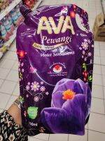 [พร้อมส่ง ?] ถูกสุดน้ำยาปรับผ้านุ่ม AVA หอมนาน ติดทน 1,600 ml