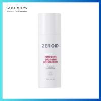 (Lotใหม่ ฉลากไทย) Zeroid Pimprove Soothing Moisturizer 95 ml