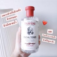 Toner Alovera Rose Petal ของ Thayers ขนาด 355ml