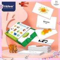 Mideer Cognitive Cards การ์ดทายคำศัพท์ภาษาอังกฤษลาย Brown Bear สุดน่ารัก