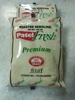 Patel Sooji , SEMOLINA,sooji (แป้งหมี่หยาบ,แป้งซาโมลีน่า,ซูจี)500g.(सूजी)