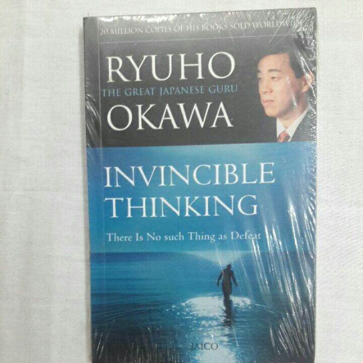 Ryuho Okawa Invincible Thinking The Japanese Guru English Book | Lazada