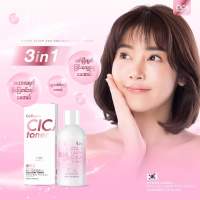 Eou Collagen Toner