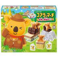 Koalas March Tezukuri Kit World Animal Tour &amp; Kit Snack Kingdom / โคอะล่ามาร์ช เวเฟอร์และบิสกิตรสช็อกโกแลต มีให้เลือก 2 แบบ