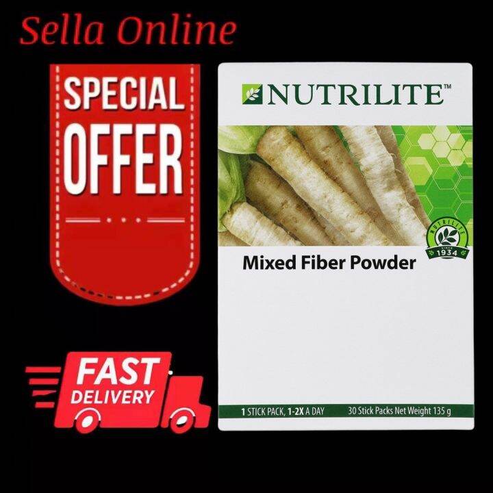 Amway Nutrilite Mixed Fiber Fibre Powder 30 Sticks/Box Lazada