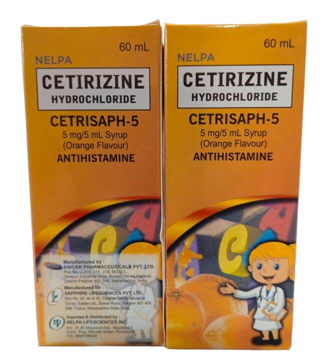 CETIRIZINE 5mg ALLECUR SYRUP/RHINISAPH 5 Lazada PH
