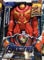 โมเดลหุ่น ฮัคบัสเตอร์ Model Hulk Buster สูง 29 เซนติเมตร มีไฟ มีเสียง