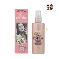 Soap &amp; Glory Body Lotion with Glitter ครีมทาผิว โกลวโลชั่น หอมมากกก S&amp;G Body Cream จากอังกฤษ