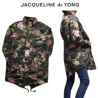 เสื้อโค้ท โค้ทกันหนาว โค้ทฮู้ด FLORA CAMO เสื้อกันหนาว บุนวมอุ่น แบรนด์✨ JACQUELINE DE YONG✨ (WY726)JK726