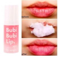 ของแท้ 100% ค่ะ Bubi Bubi Lip Scrub by UNPA 10ml.
ลิปโฟมสครับปาก สปาริมฝีปาก ให้ตัวเองได้ง่ายๆ เพื่อริมฝีปากเรียบเนียนอมชมพูธรรมชาติและนุ่มขึ้น ปลอดภัยด้วยสารสกัดธรรมชาติจากลูกพีชและมะละกอค่ะ