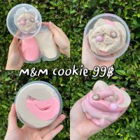 สไลม์ M&amp;M cookie slime กระปุกใหญ่