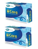 Mega we care iicare 30 เม็ด x 2 กล่อง