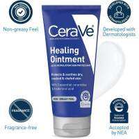 ✨พร้อมส่ง✨นำเข้าจากอเมริกา แท้??? CeraVe Healing Ointment ปกป้องผิว Petrolatum ให้ความชุ่มชื้นสำหรับผิวแห้งด้วยกรดไฮยาลูโรนิกและเซราไมด์ ไม่มีลาโนลินและน้ำหอม 3 ออนซ์ ช่วยบรรเทาอาการผิวแห้ง แตก แตกได้ชั่วคราว