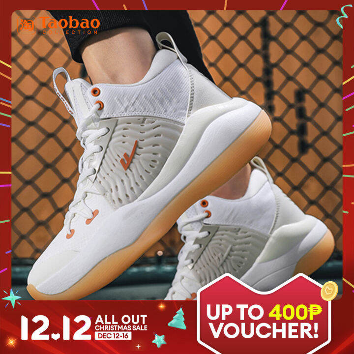 Super light basketball on sale shoes