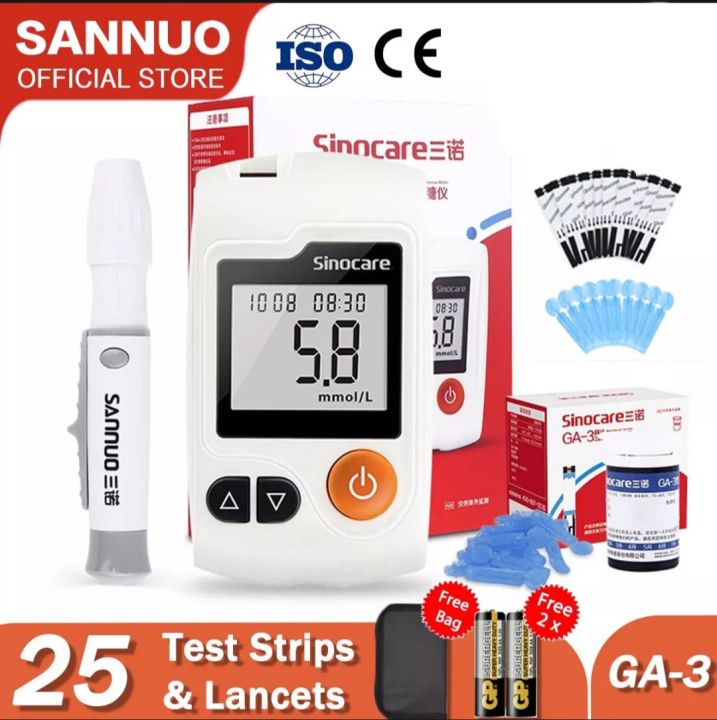 sannuo glucose meter