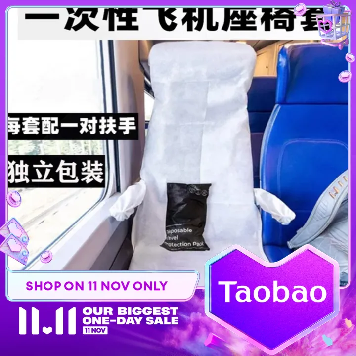 Disposable Aircraft Seat Cover Bus HighSpeed Rail Bus Antidirty Seat