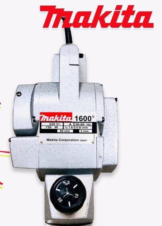 กบไฟฟ้า-ขนาด-3-นิ้ว-makita-รุ่น-1600-แถมฟรี-ใบกบ-makita