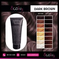 Ocdai3 สี DARK BROWN ขนาดซาลอน 150 ml