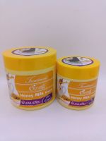 CARING TREATMENT HONEY MILK PROTEIN แคริ่งทรีทเม้นท์ สูตรมิลค์โปรตีน 500 ML. &amp; 250 ML.