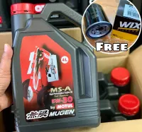 Motul MUGEN MS-A 5w30 High Performance Engine Oil By motul สังเคราะห์100% ออกแบบมาสำหรับรถยนต์Hondaแถมกรองน้ำมันเครื่อง Wix ตรงรุ่น Honda