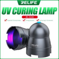 RELIFE RL-014A UV Curing โคมไฟ USB LED T6 Fast กาวน้ำมันสีเขียวสีม่วงโทรศัพท์ซ่อมเมนบอร์ดโคมไฟ