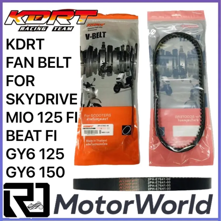 KDRT FAN BELT FOR SKYDRIVE MIO 125 FI BEAT FI GY6 125 GY6 150 | Lazada PH