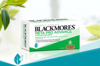 Blackmores  Mata Pro Advance 30 เม็ด