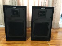 ลำโพง Sony SS-V33