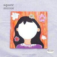 Square mirror ✿ — loves yourself กระจกรูปทรงสี่เหลี่ยมจัตุรัส ?