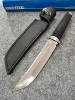 มีดพก COLD STEEL OUTDOORSMAN VG-1