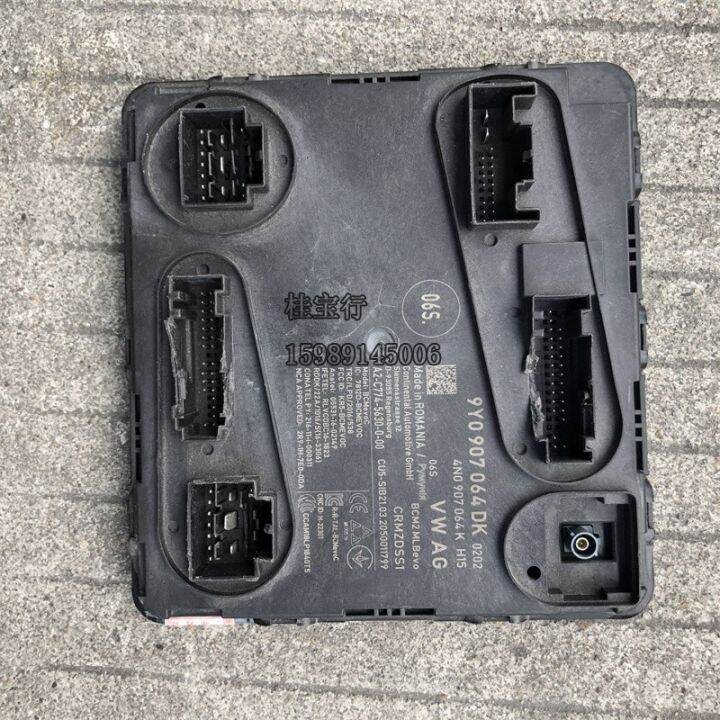 Comfortable Entry Control Unit for Porsche Cayenne Panamera Maca 911