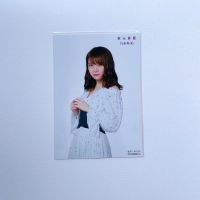 Nogizaka46 Akimoto Manatsu Photo ?⛱