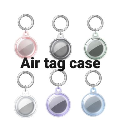 (พร้อมส่ง) เคสAirtag  airtagcase แบบใส ด้านเดียว มีทั้งหมด 6 สี