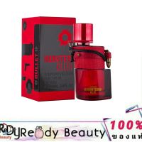 Armaf Hunter Killer Red  EDP For Men 100 ml กล่องซีล