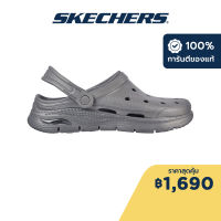 Skechers สเก็ตเชอร์ส รองเท้าผู้ชาย Men Valiant Shoes - 243160-CHAR Anti-Odor, Arch Fit, Dual-Density, Hanger Optional, Machine Washable