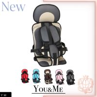 ⭐คาร์ซีทเด็กแบบพกพา⭐Baby car seat คาร์ซีท เบาะรองนั่งในรถสำหรับเด็ก เบาะนั่งเด็ก เบาะนั่งนิรภัยสำหรับเด็ก นิ่มนุ่ม แข็งแรง ติดตั้งได้ทั้งเบาะหน้าและเบาะหลัง เหมือนสำหรับเด็ก 9เดือน-12ปี